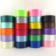 Load image into Gallery viewer, 25 Yards 1.5&quot; Solid Color Satin Ribbon
